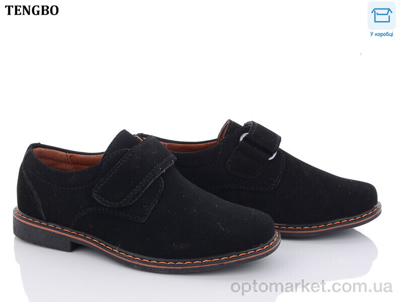 Купить Туфлі дитячі T1153-1 YIBO чорний, фото 1