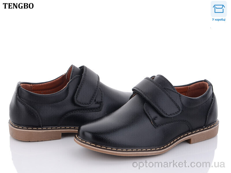 Купить Туфлі дитячі T1153 YIBO чорний, фото 1