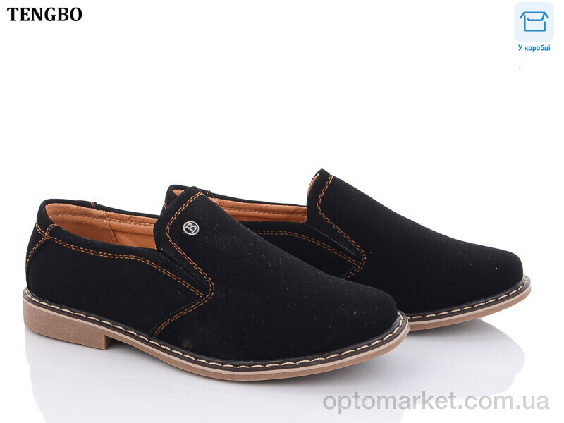Купить Туфлі дитячі T1155-1 YIBO чорний, фото 1