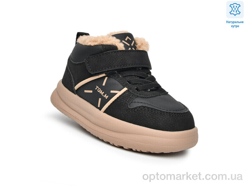 Купить Кросівки дитячі T11702C TOM.M чорний, фото 1