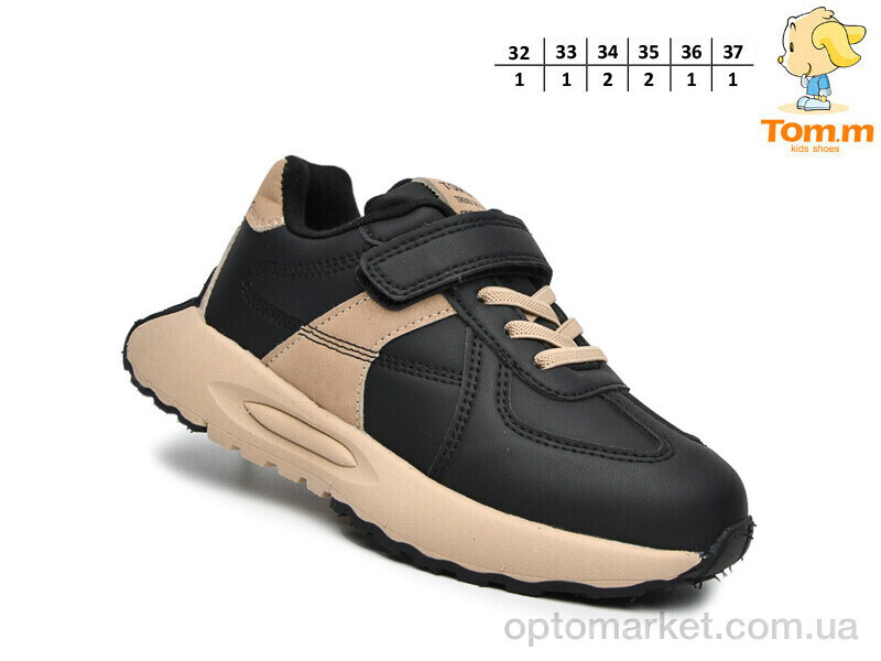 Купить Кросівки дитячі T11715A TOM.M чорний, фото 2