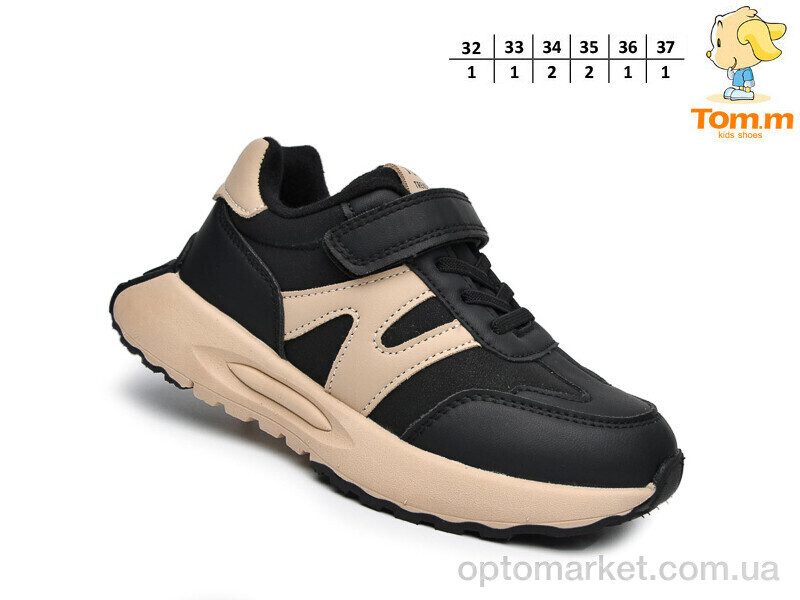 Купить Кросівки дитячі T11716A TOM.M чорний, фото 2