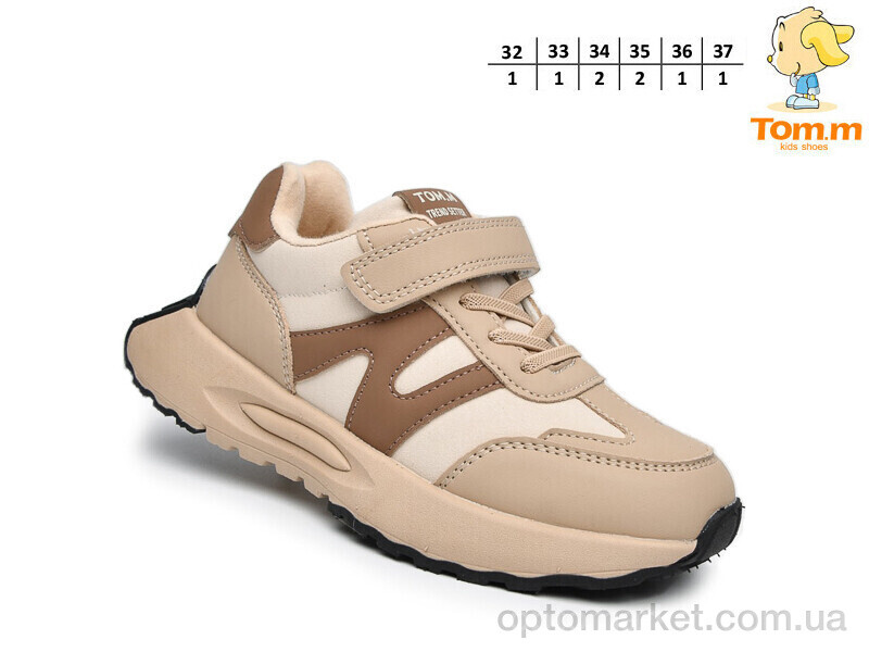 Купить Кросівки дитячі T11716C TOM.M бежевий, фото 2