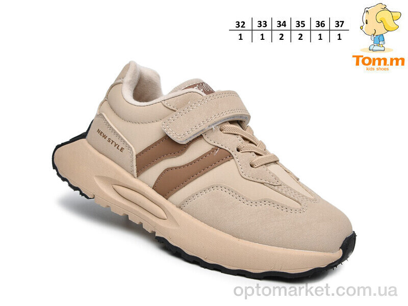 Купить Кросівки дитячі T11717C TOM.M бежевий, фото 2
