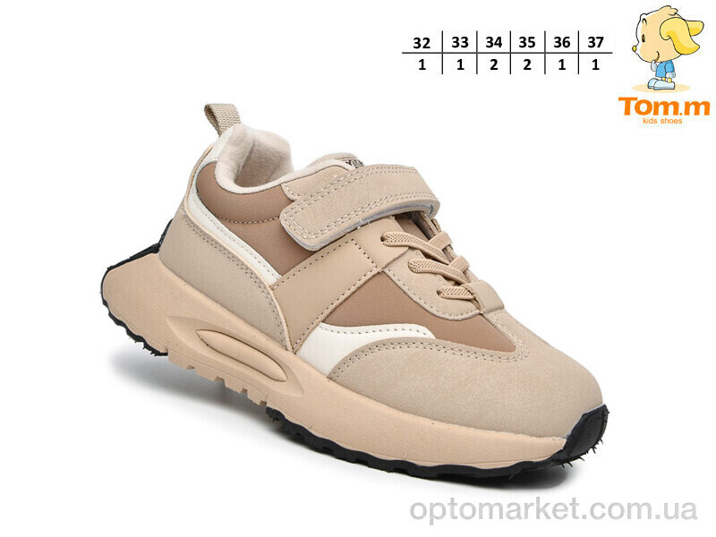 Купить Кросівки дитячі T11718C TOM.M бежевий, фото 2