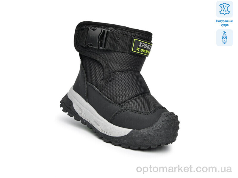 Купить Черевики дитячі T11752A TOM.M чорний, фото 1