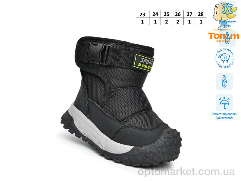 Купить Черевики дитячі T11752A TOM.M чорний, фото 2