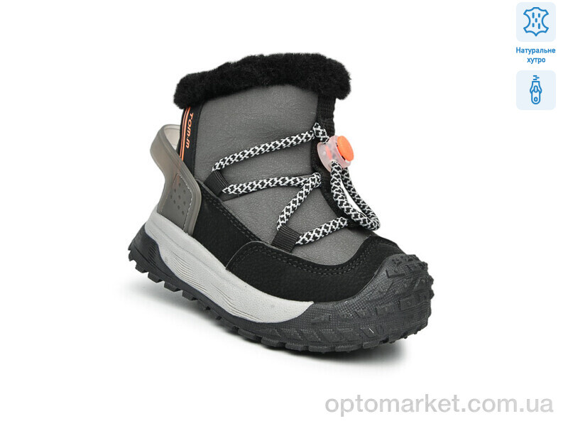 Купить Черевики дитячі T11754F TOM.M сірий, фото 1