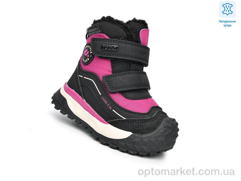 Купить Черевики дитячі T11760A TOM.M рожевий, фото 1