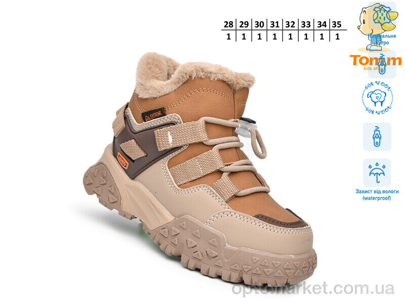 Купить Черевики дитячі T11769D TOM.M коричневий, фото 2