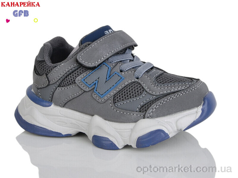 Купить Кросівки дитячі T118-5 The Fifth day сірий, фото 1