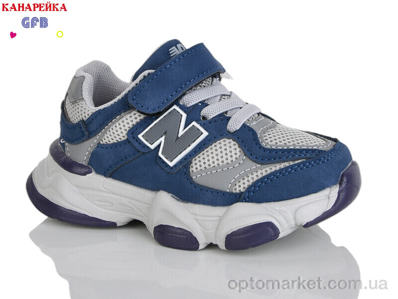 Купить Кросівки дитячі T118-6 The Fifth day синій, фото 1