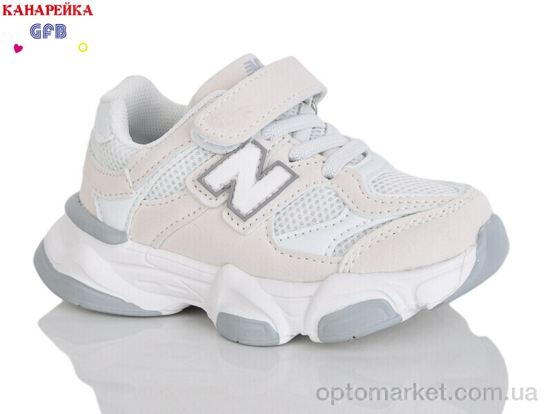 Купить Кросівки дитячі T118-7 The Fifth day бежевий, фото 1