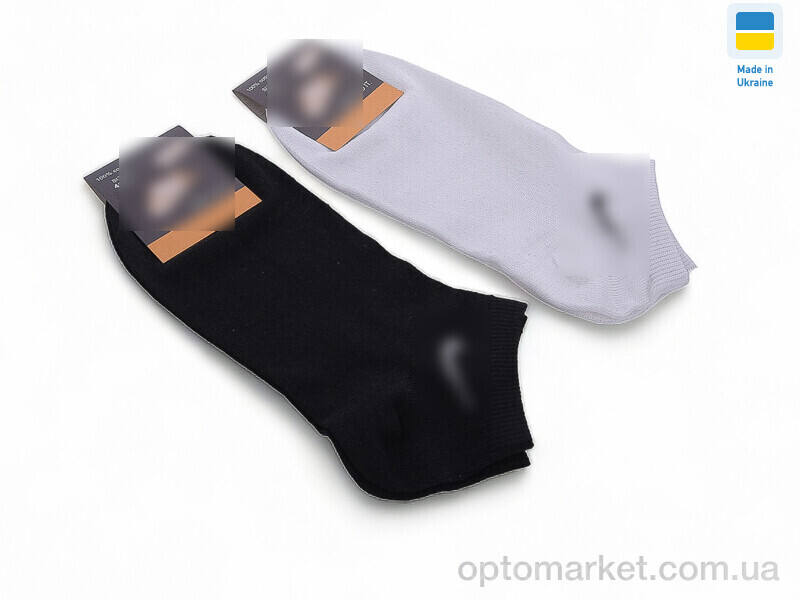 Купить Шкарпетки чоловічі T12 mix Luxe мікс, фото 1