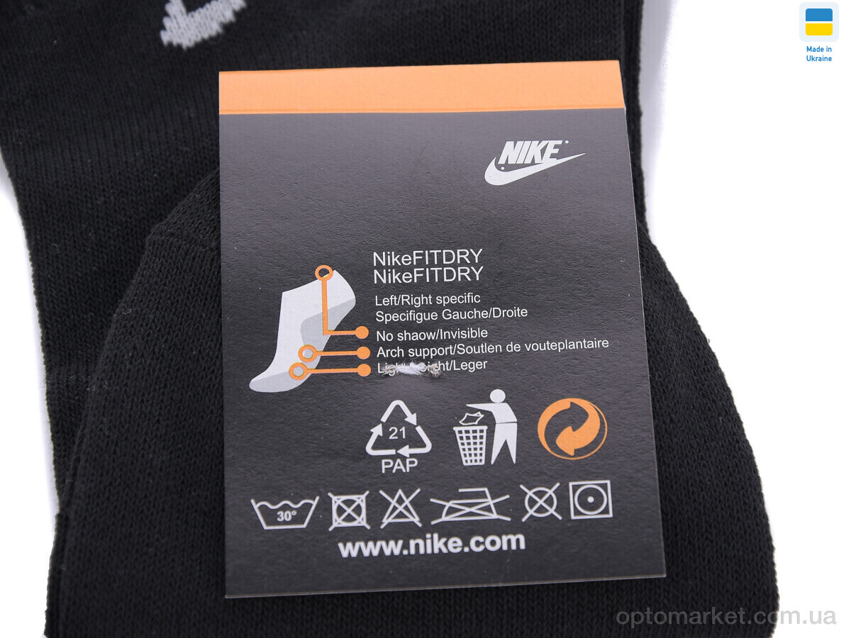 Купить Шкарпетки чоловічі T12 mix Luxe мікс, фото 3