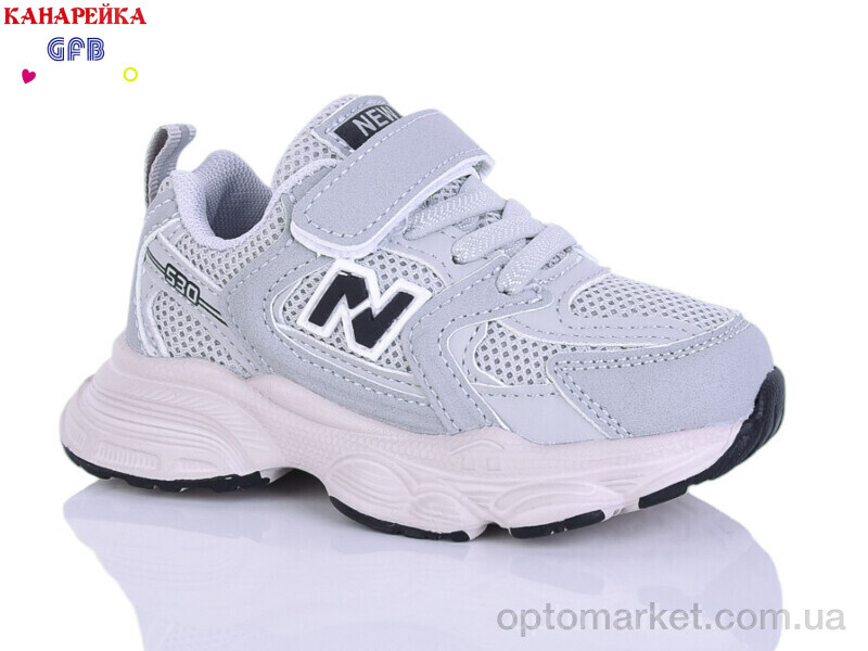 Купить Кросівки дитячі T120-15 GFB-Канарейка сірий, фото 1