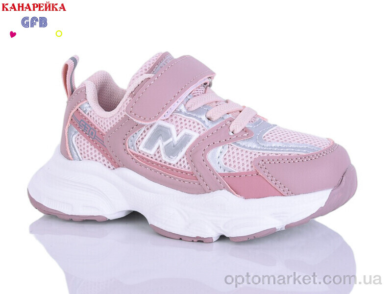 Купить Кросівки дитячі T120-4 GFB-Канарейка рожевий, фото 1