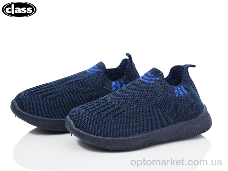 Купить Кросівки дитячі T13-2 Class синій, фото 1