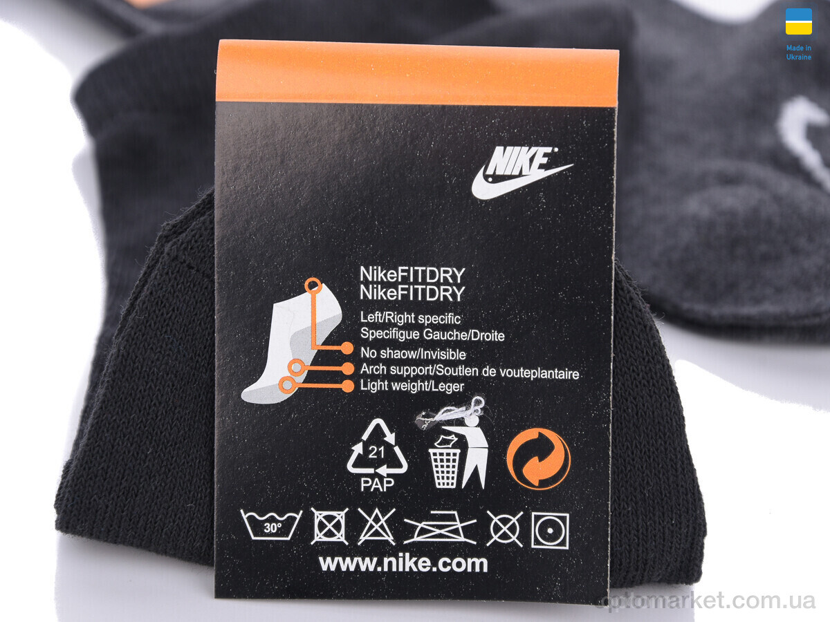 Купить Шкарпетки чоловічі T13 mix Luxe мікс, фото 3