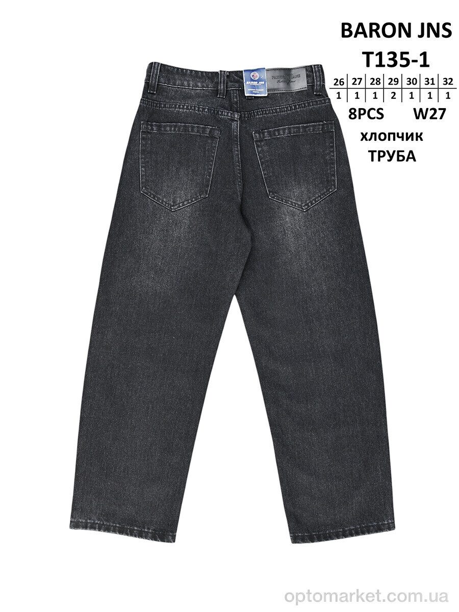 Купить Джинси дитячі T135-1 ТРУБА Baronjns чорний, фото 2