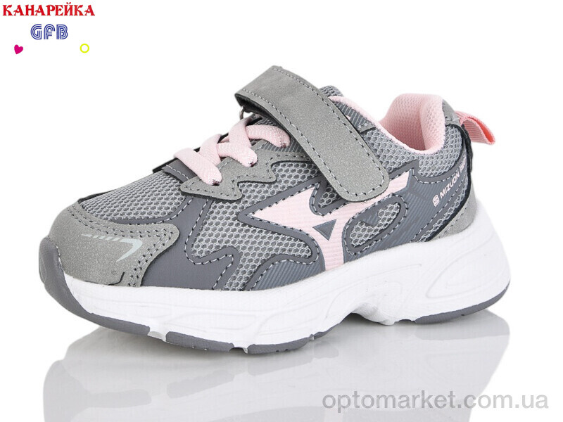 Купить Кросівки дитячі T135-6 The Fifth day сірий, фото 1