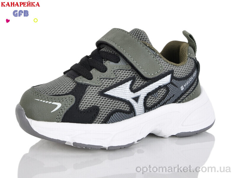 Купить Кросівки дитячі T135-8 The Fifth day зелений, фото 1