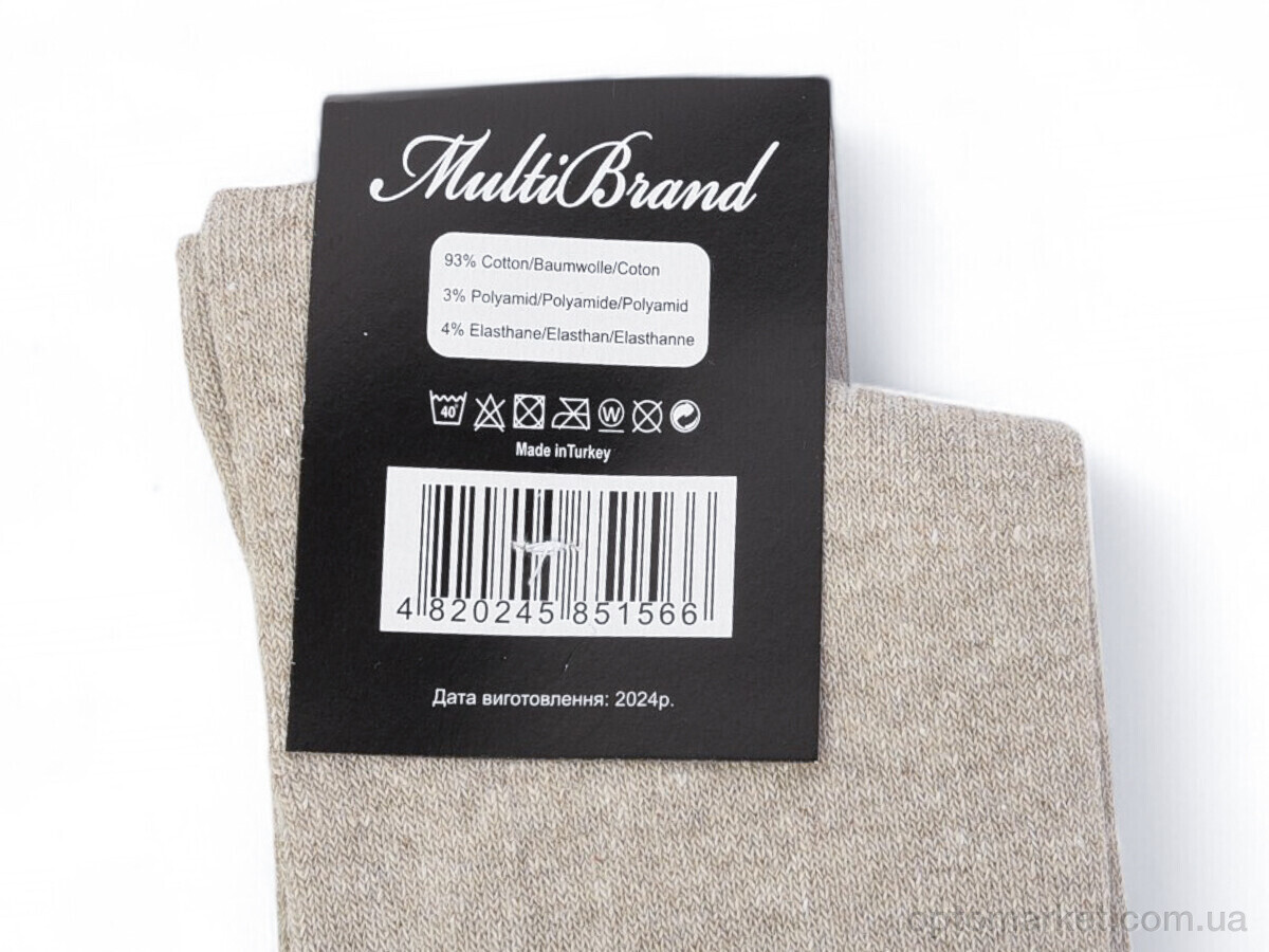 Купить Шкарпетки жіночі T135 mix N.ke мікс, фото 3