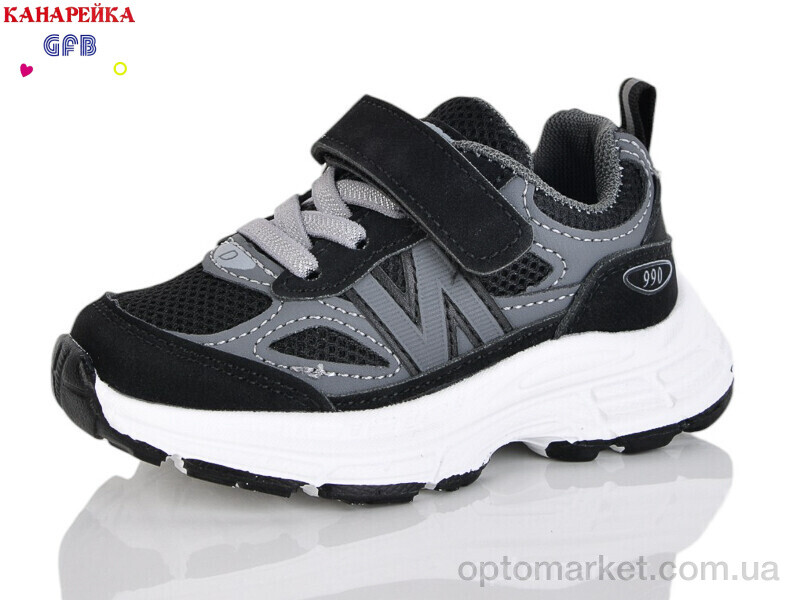 Купить Кросівки дитячі T136-1 The Fifth day чорний, фото 1