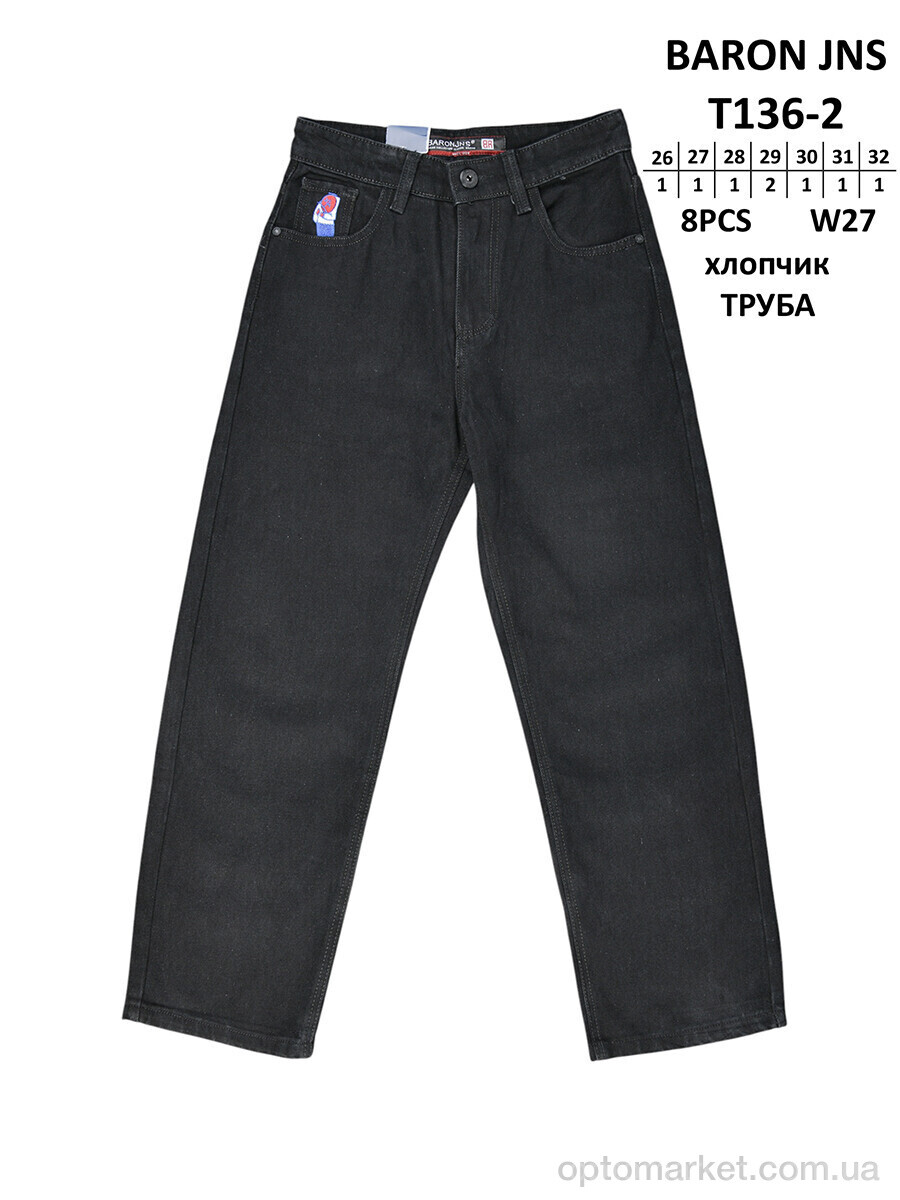 Купить Джинси дитячі T136-2 ТРУБА Baronjns чорний, фото 1