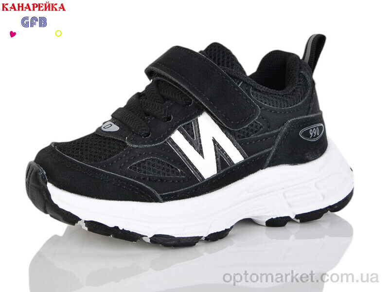 Купить Кросівки дитячі T136-3 The Fifth day чорний, фото 1