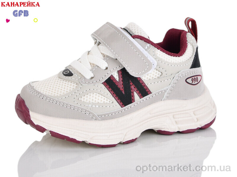 Купить Кросівки дитячі T136-6 The Fifth day бежевий, фото 1