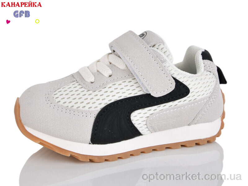 Купить Кросівки дитячі T138-3 The Fifth day сірий, фото 1