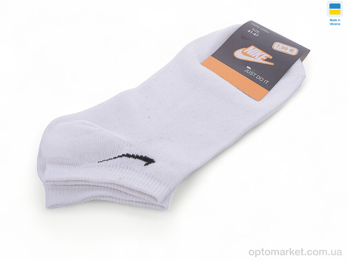 Купить Шкарпетки чоловічі T14 white Luxe білий, фото 2