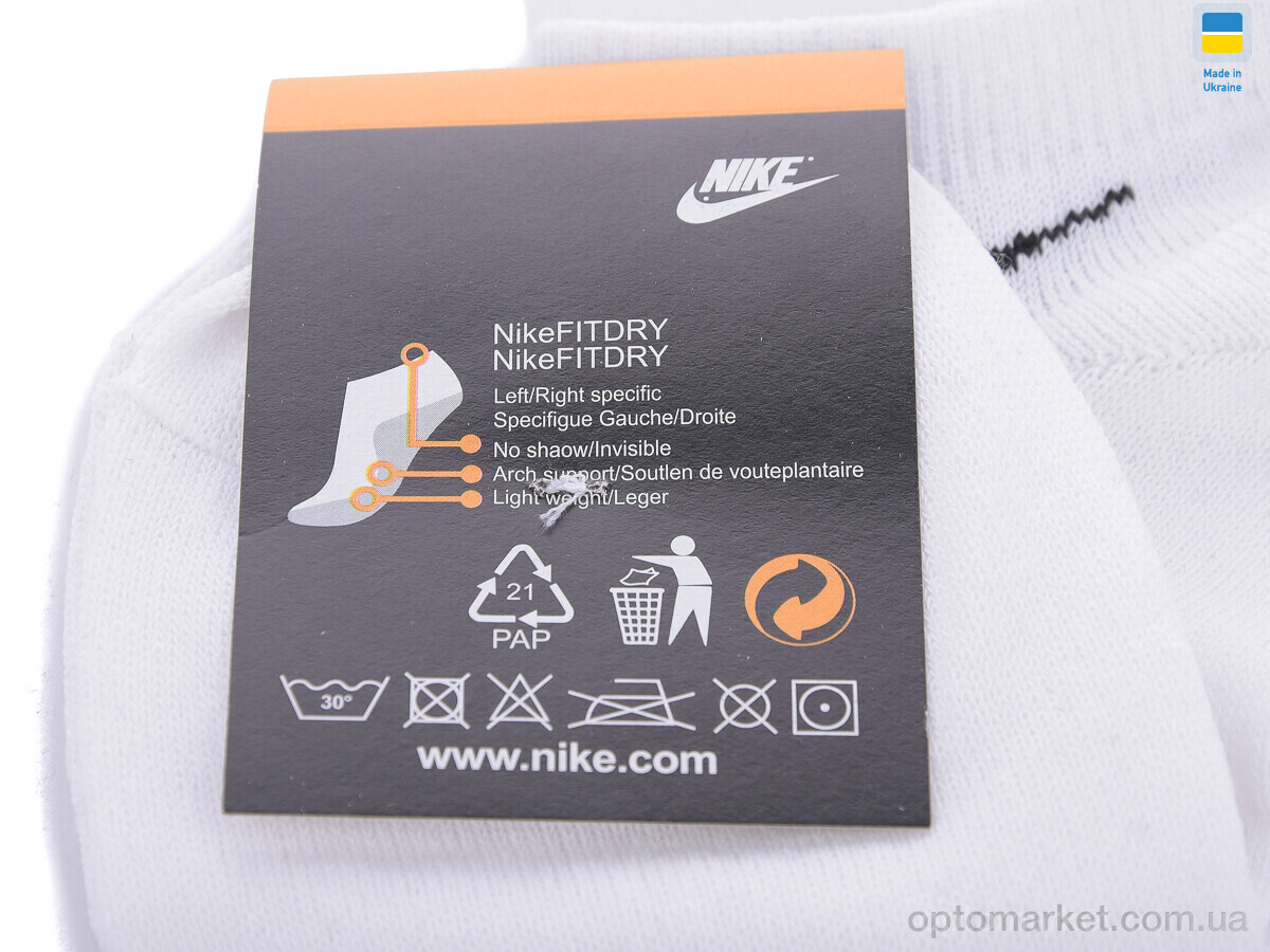 Купить Шкарпетки чоловічі T14 white Luxe білий, фото 3