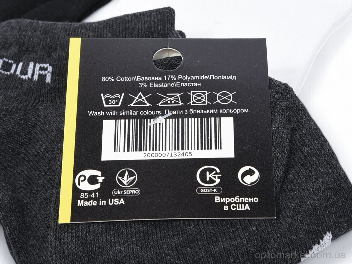 Купить Шкарпетки чоловічі T147 mix U_A.mo.r мікс, фото 3