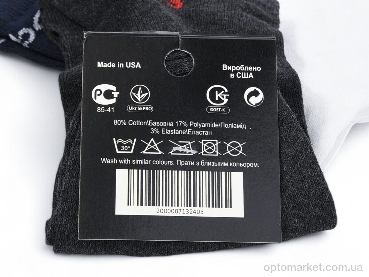 Купить Шкарпетки чоловічі T149 mix R.ebok мікс, фото 3