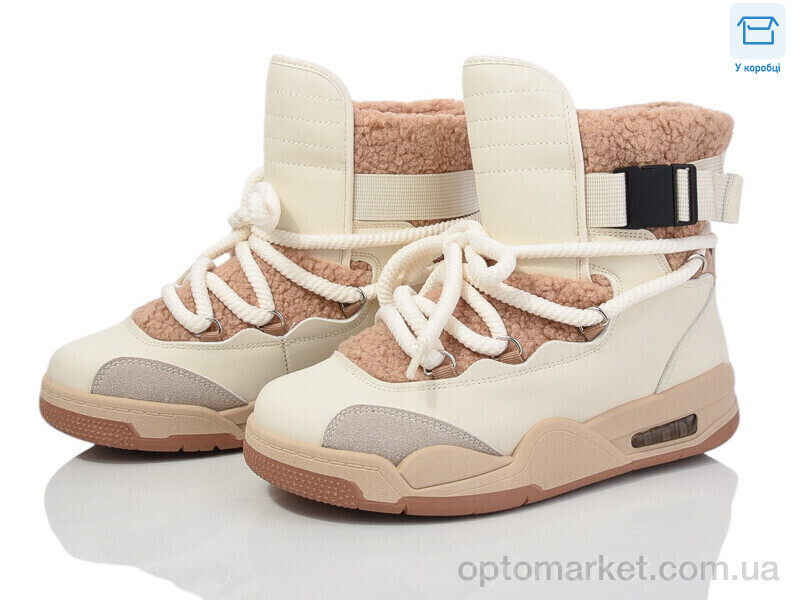 Купить Черевики жіночі T15-2 YZY бежевий, фото 1