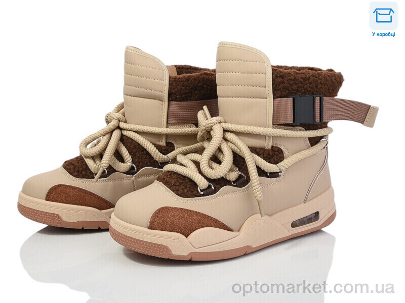 Купить Черевики жіночі T15-3 YZY бежевий, фото 1