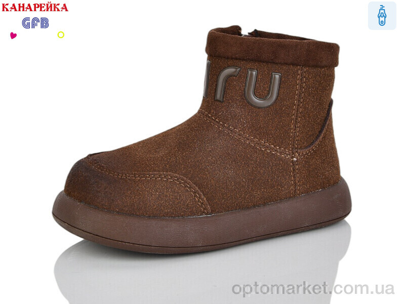 Купить Черевики дитячі T151-3 GFB-Канарейка коричневий, фото 1