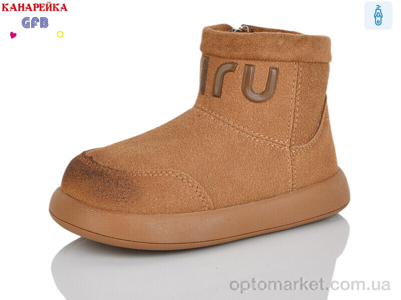 Купить Черевики дитячі T151-5 GFB-Канарейка camel, фото 1