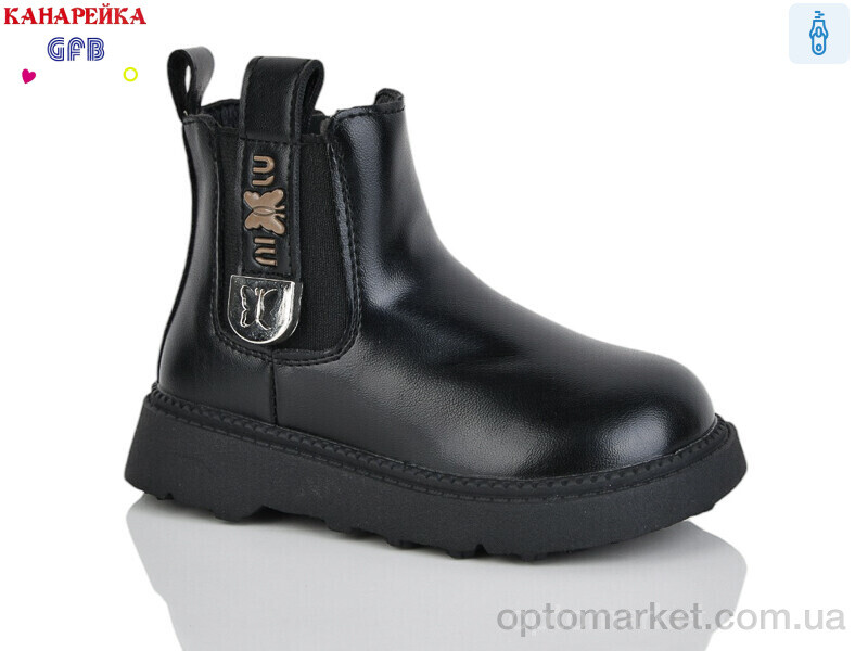 Купить Черевики дитячі T152-1 GFB-Канарейка чорний, фото 1
