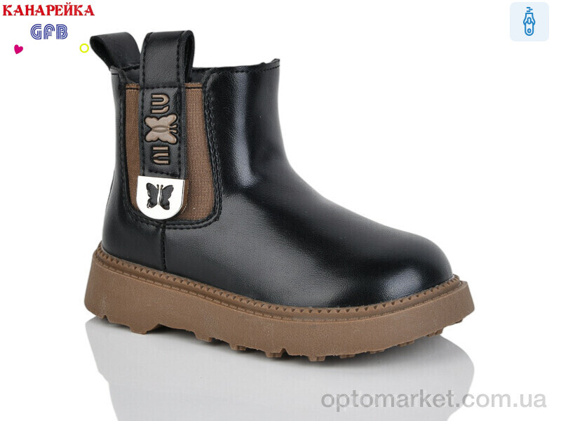 Купить Черевики дитячі T152-3 GFB-Канарейка чорний, фото 1
