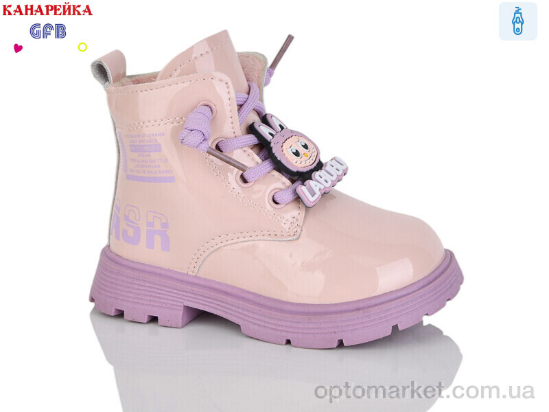 Купить Черевики дитячі T1530-2 GFB-Канарейка рожевий, фото 1