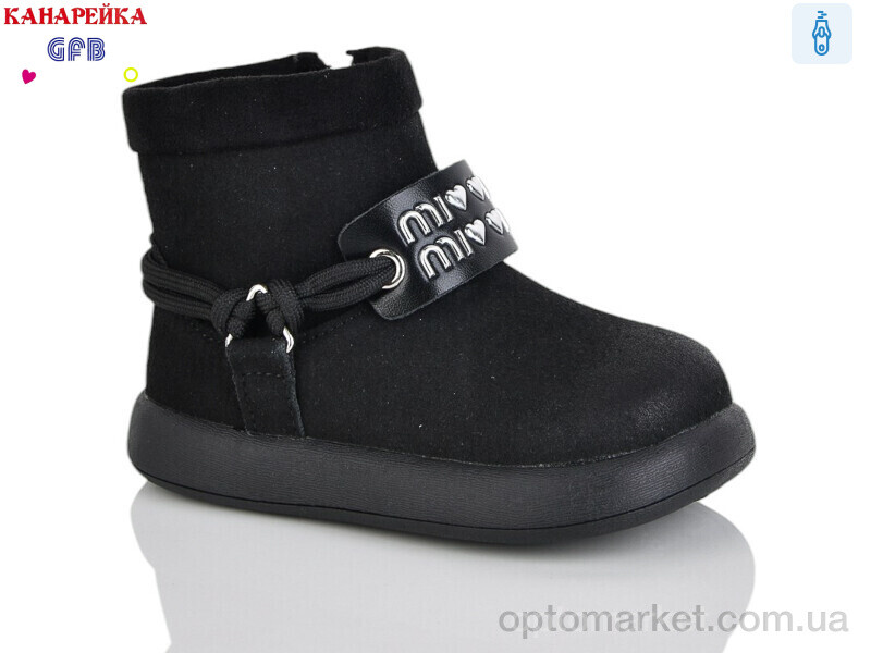 Купить Черевики дитячі T155-1 GFB-Канарейка чорний, фото 1