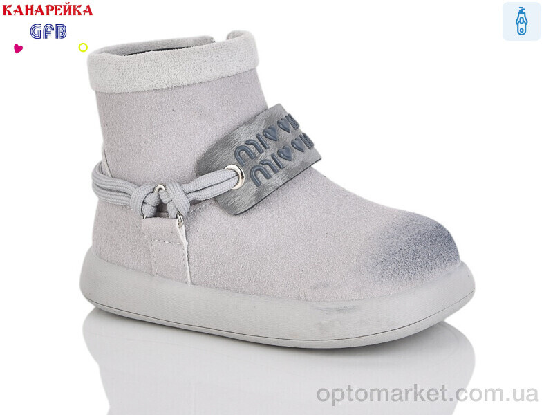 Купить Черевики дитячі T155-2 GFB-Канарейка сірий, фото 1
