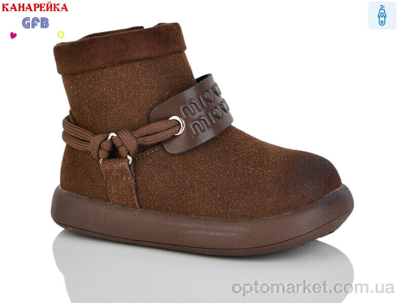 Купить Черевики дитячі T155-5 GFB-Канарейка коричневий, фото 1