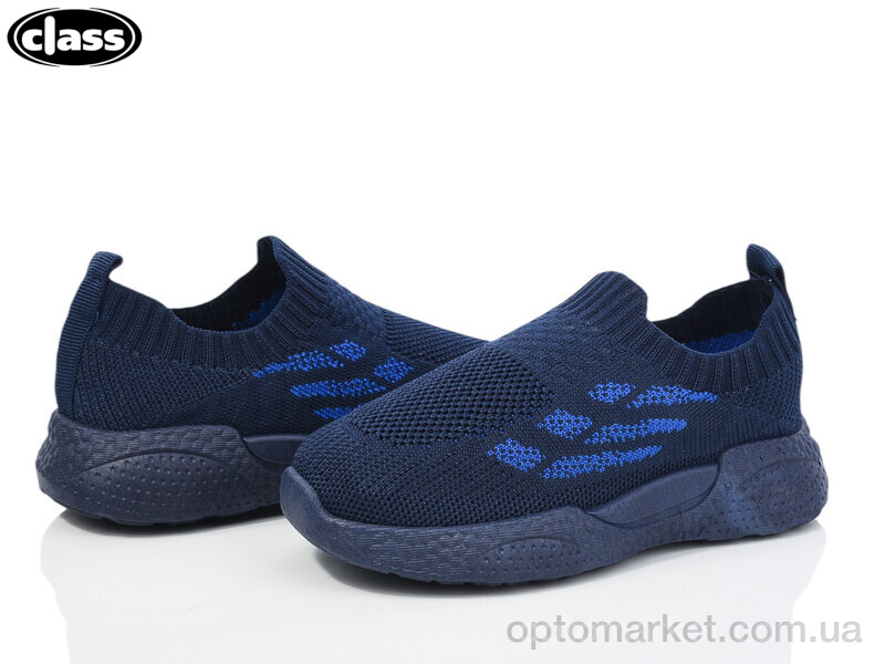Купить Кросівки дитячі T16-2 Class синій, фото 1