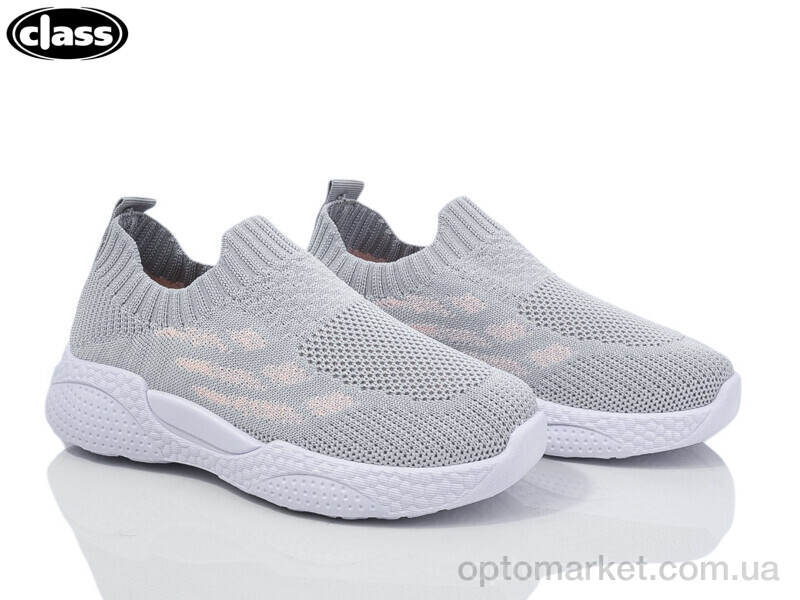 Купить Кросівки дитячі T16-3 Class сірий, фото 1