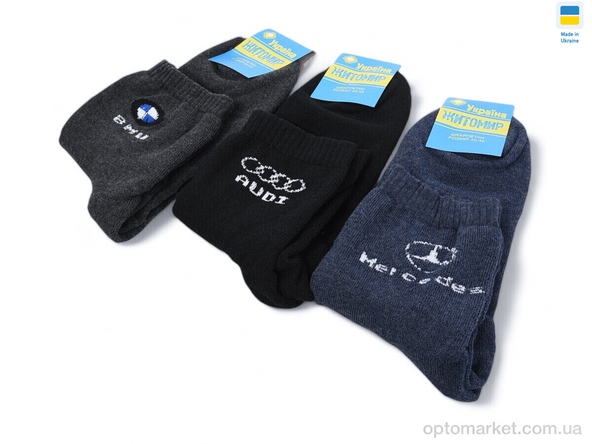 Купить Шкарпетки чоловічі T161 mix Житомир мікс, фото 2