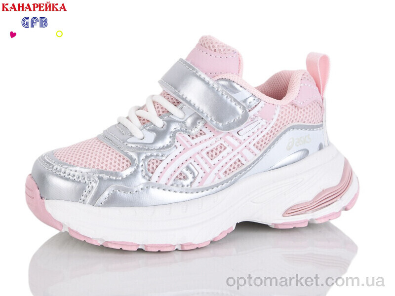 Купить Кросівки дитячі T168-12 The Fifth day рожевий, фото 1